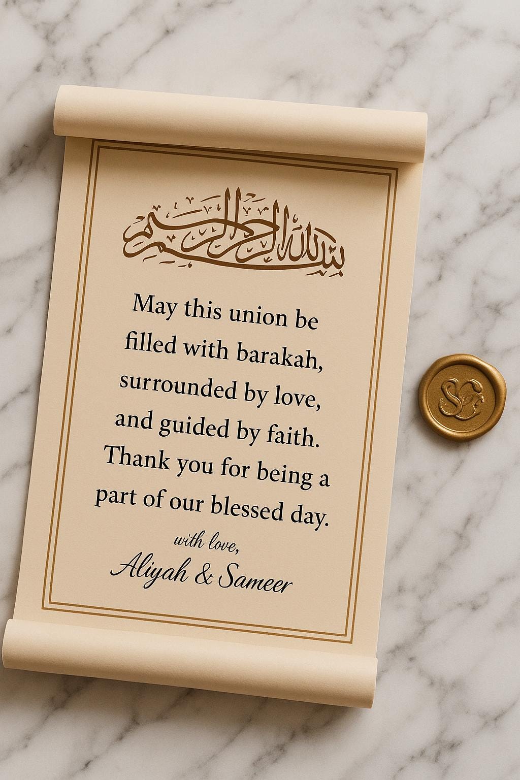 Islamic Wedding Scroll Favor | Bismillah Dua, Beige Nikah Gift (Editable)