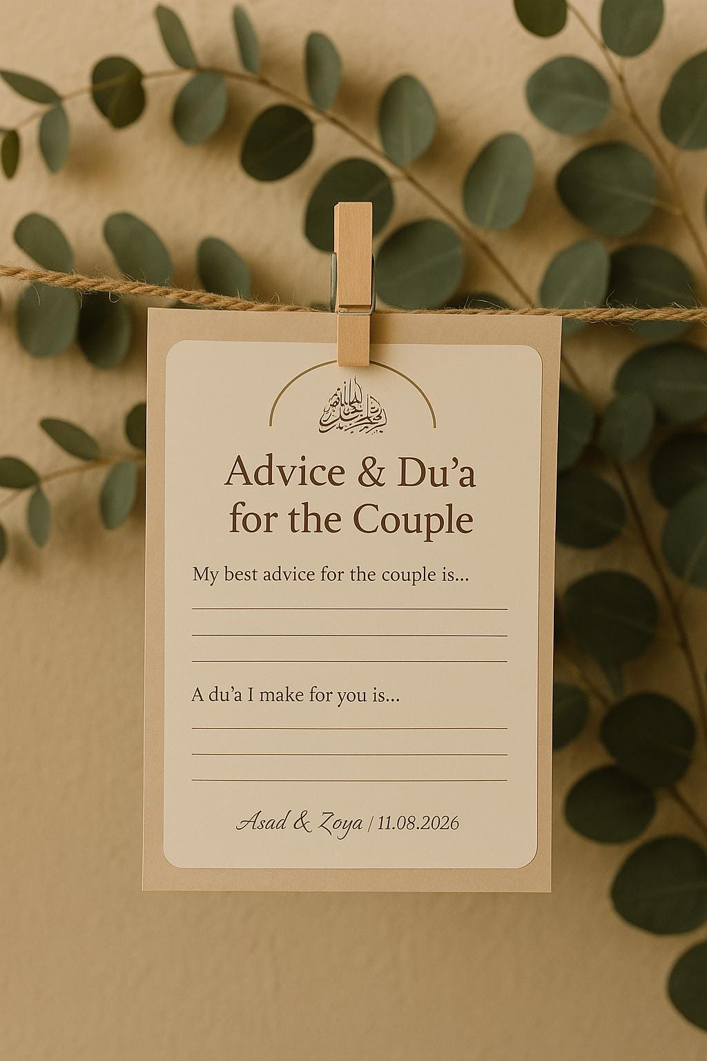 Minimalist Islamic Advice Cards: Mocha Nikah Guest Message - 50-250 pcs
