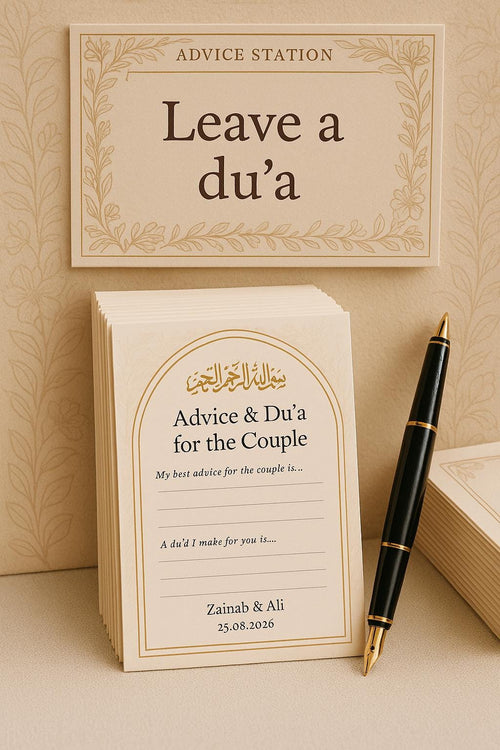 Blush Floral Dua & Advice Cards |  Personalized Islamic Wedding Favor with Gold Bismillah Calligraphy
