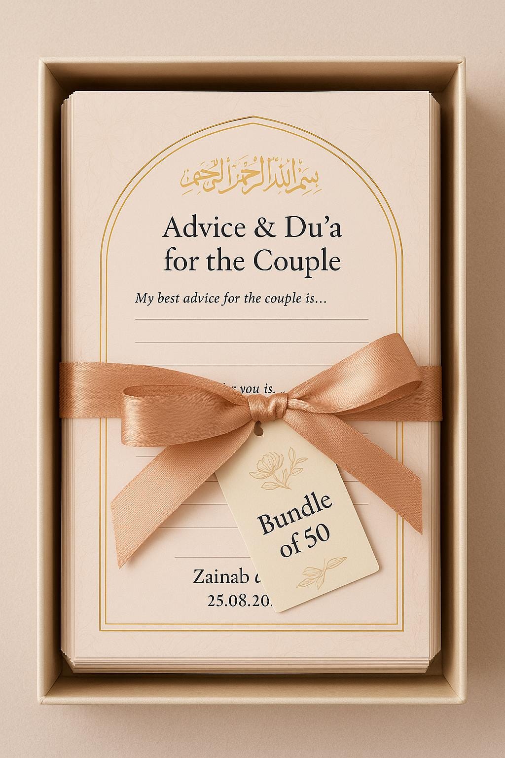 Blush Floral Dua & Advice Cards |  Personalized Islamic Wedding Favor with Gold Bismillah Calligraphy