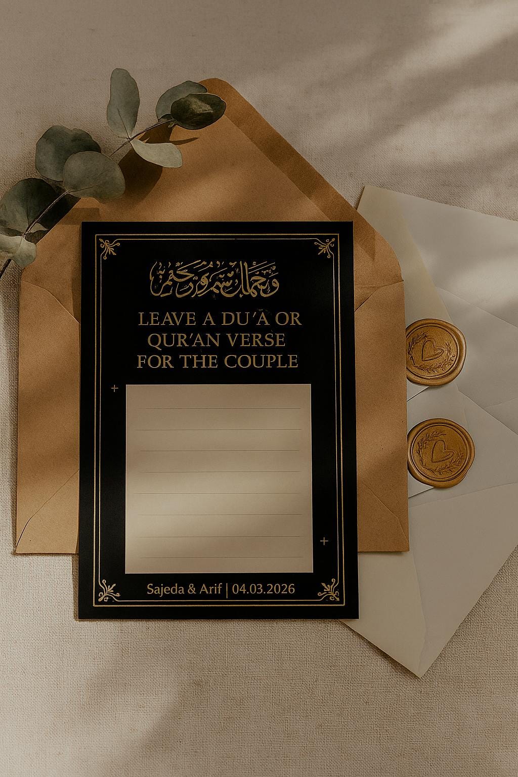 Minimalist Mocha Nikkah Advice Cards: Islamic Wedding Favor, Personalized