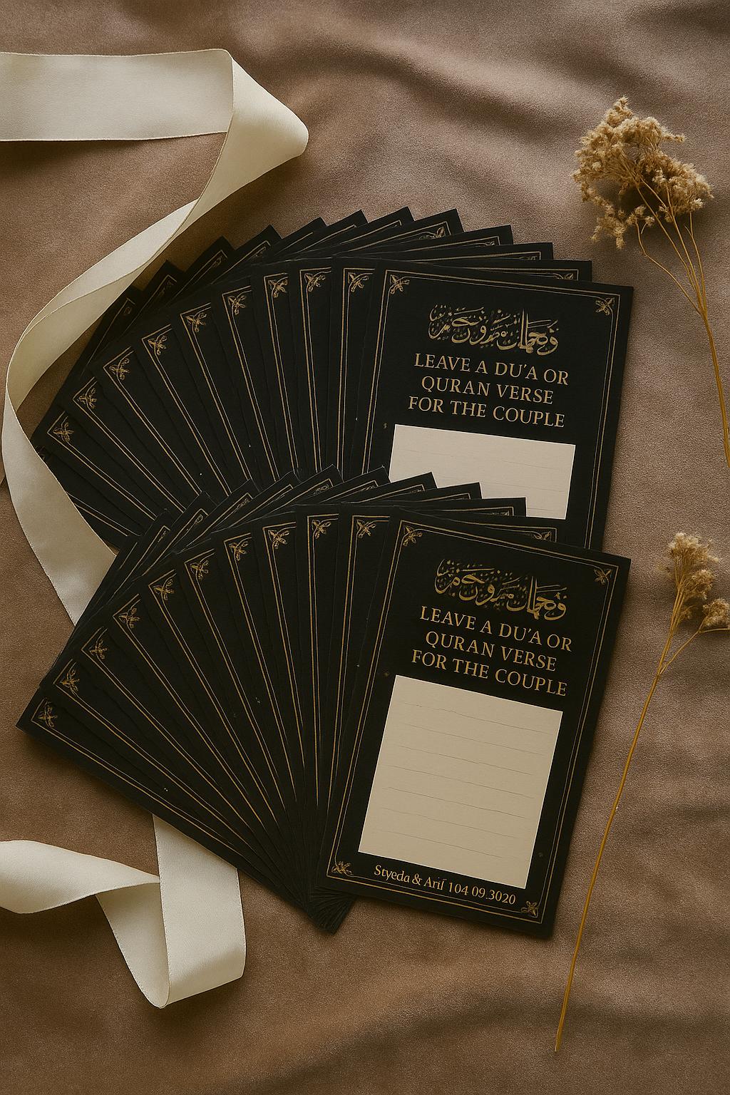 Minimalist Mocha Nikkah Advice Cards: Islamic Wedding Favor, Personalized