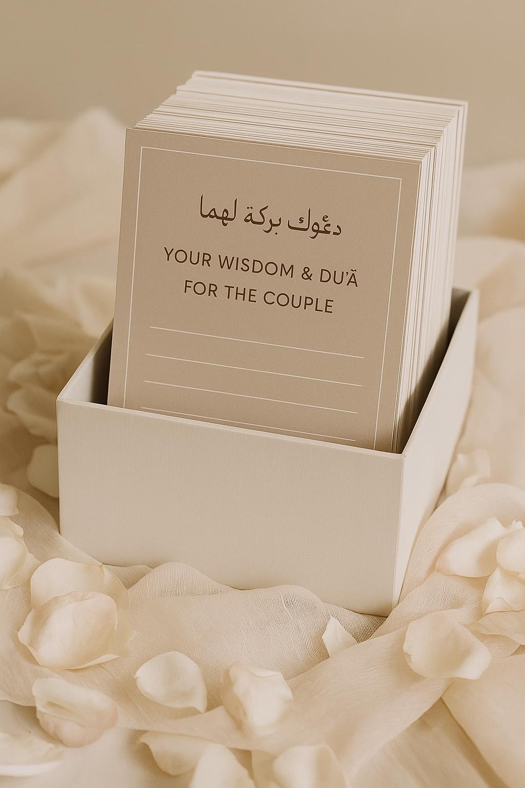 Minimalist Islamic Wedding Advice Card: Mocha Nikkah Guest Blessing