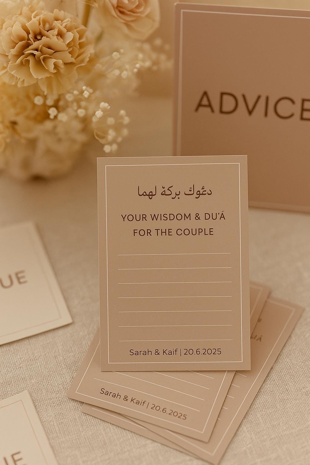 Minimalist Islamic Wedding Advice Card: Mocha Nikkah Guest Blessing