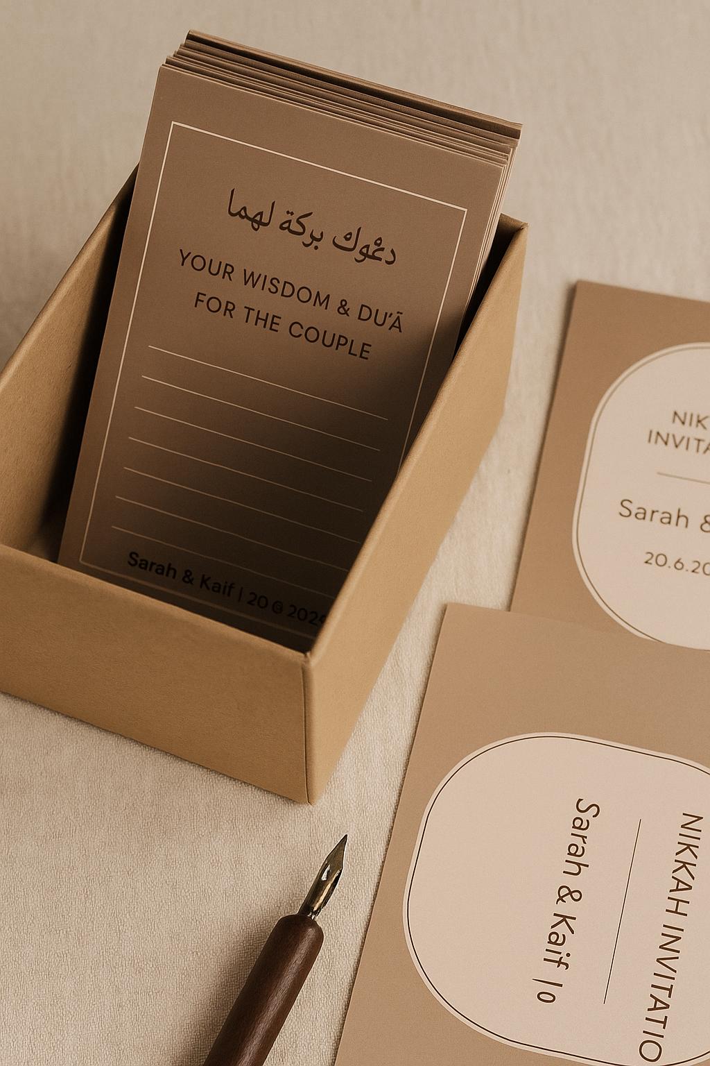 Minimalist Islamic Wedding Advice Card: Mocha Nikkah Guest Blessing