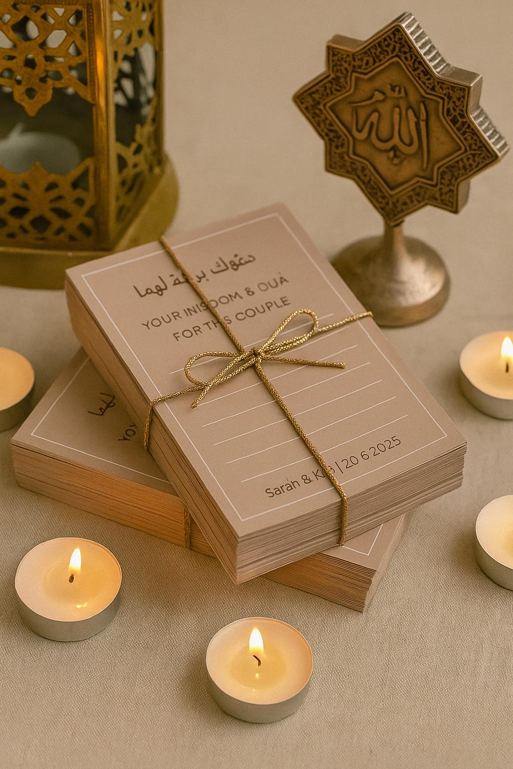 Minimalist Islamic Wedding Advice Card: Mocha Nikkah Guest Blessing