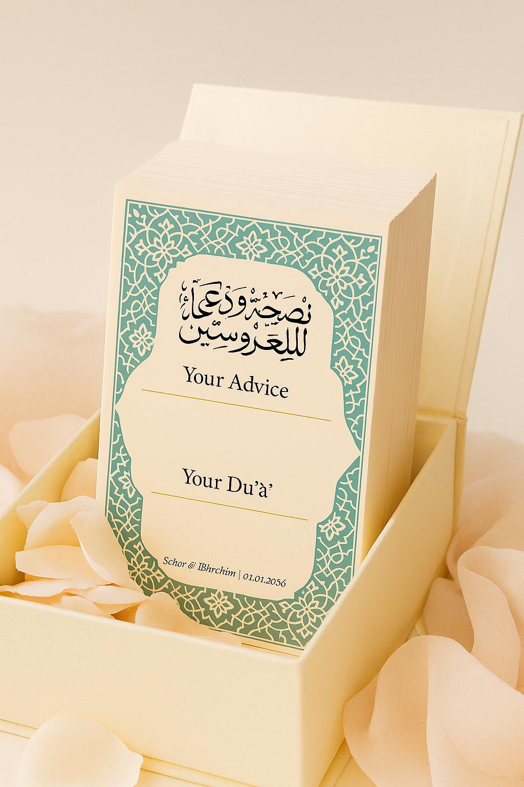 Islamic Wedding Advice Card: Arabic Mosaic Design, Custom Keepsake