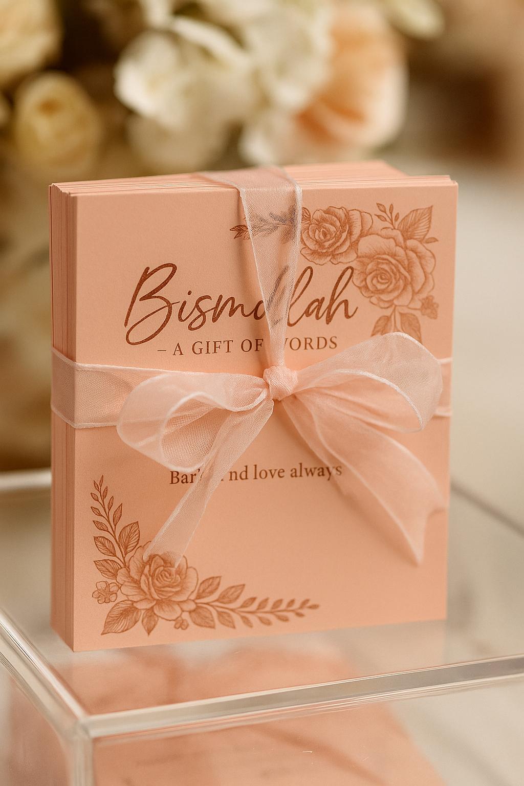 Rose Gold Bismillah Wedding Cards: Muslim Guest Blessings, Nikkah Dua