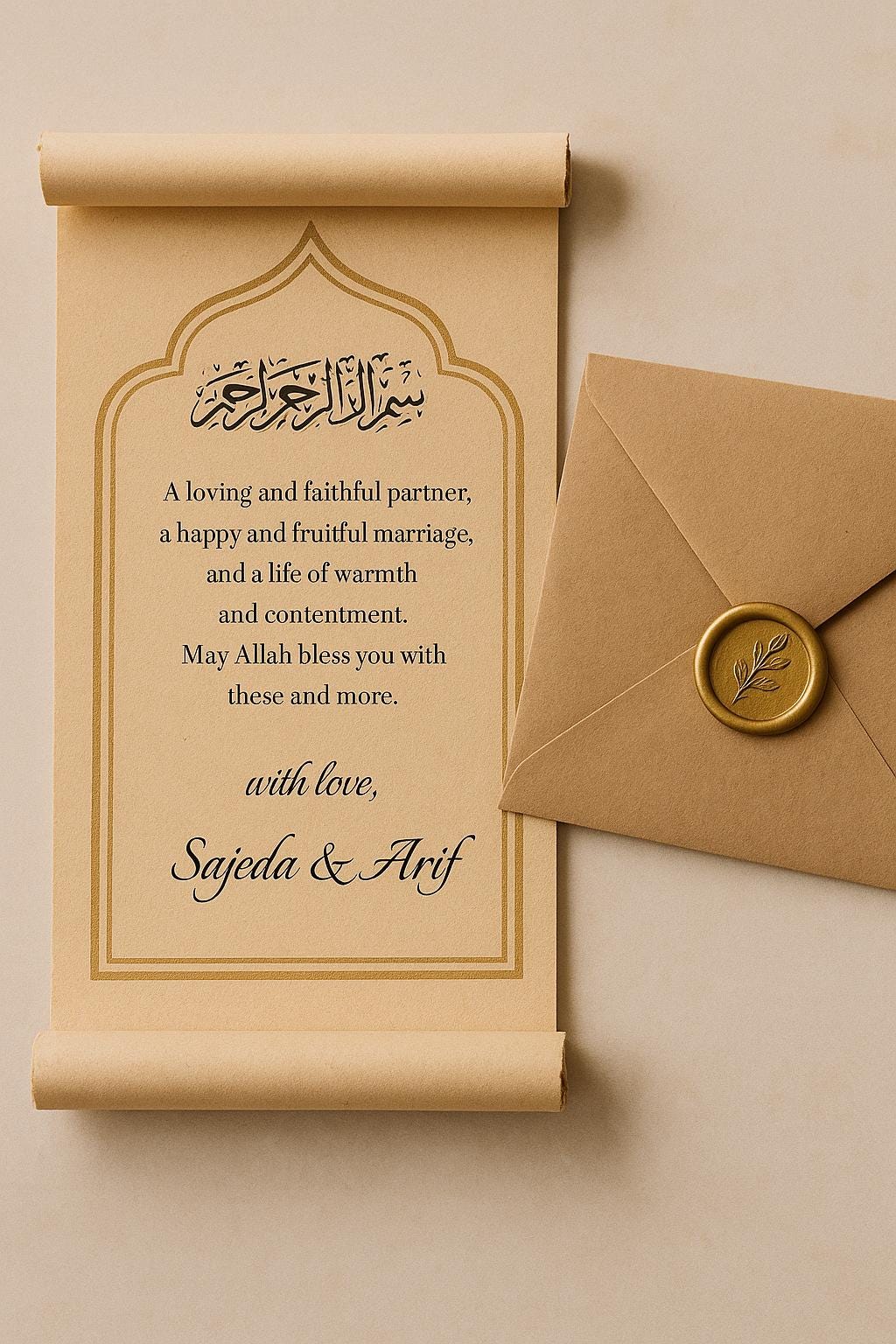 Islamic Wedding Favor Scroll: Bismillah Dua, Kraft Gold Arch (Printable Option Available)