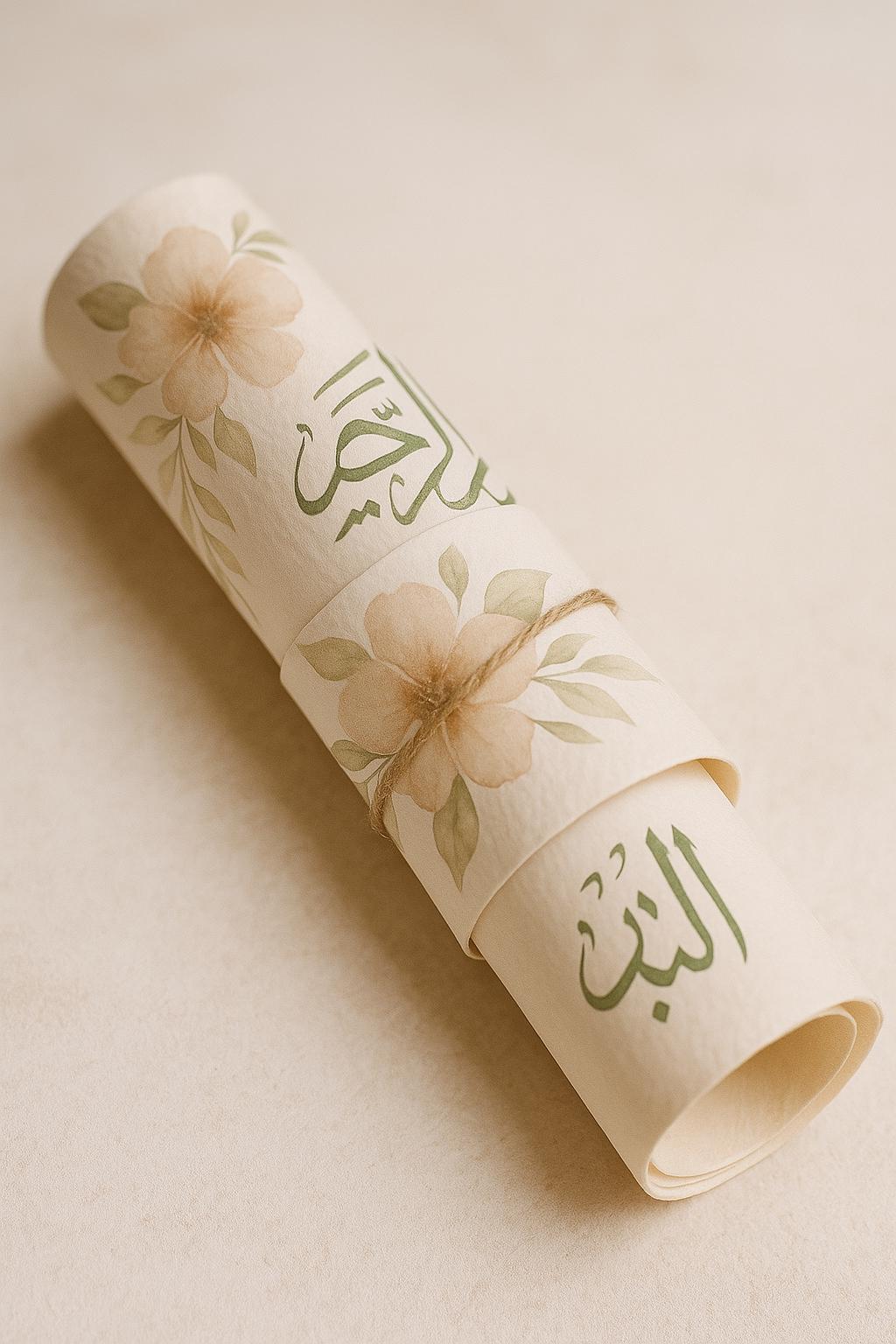 Floral Islamic Wedding Favor Scroll: Sage Green Bismillah, Editable Du'a