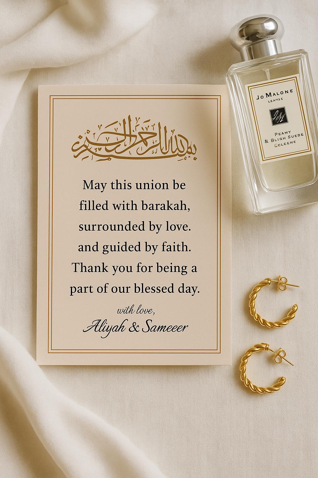 Islamic Wedding Scroll Favor | Bismillah Dua, Beige Nikah Gift (Editable)