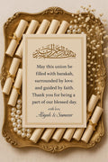 Islamic Wedding Scroll Favor | Bismillah Dua, Beige Nikah Gift (Editable)