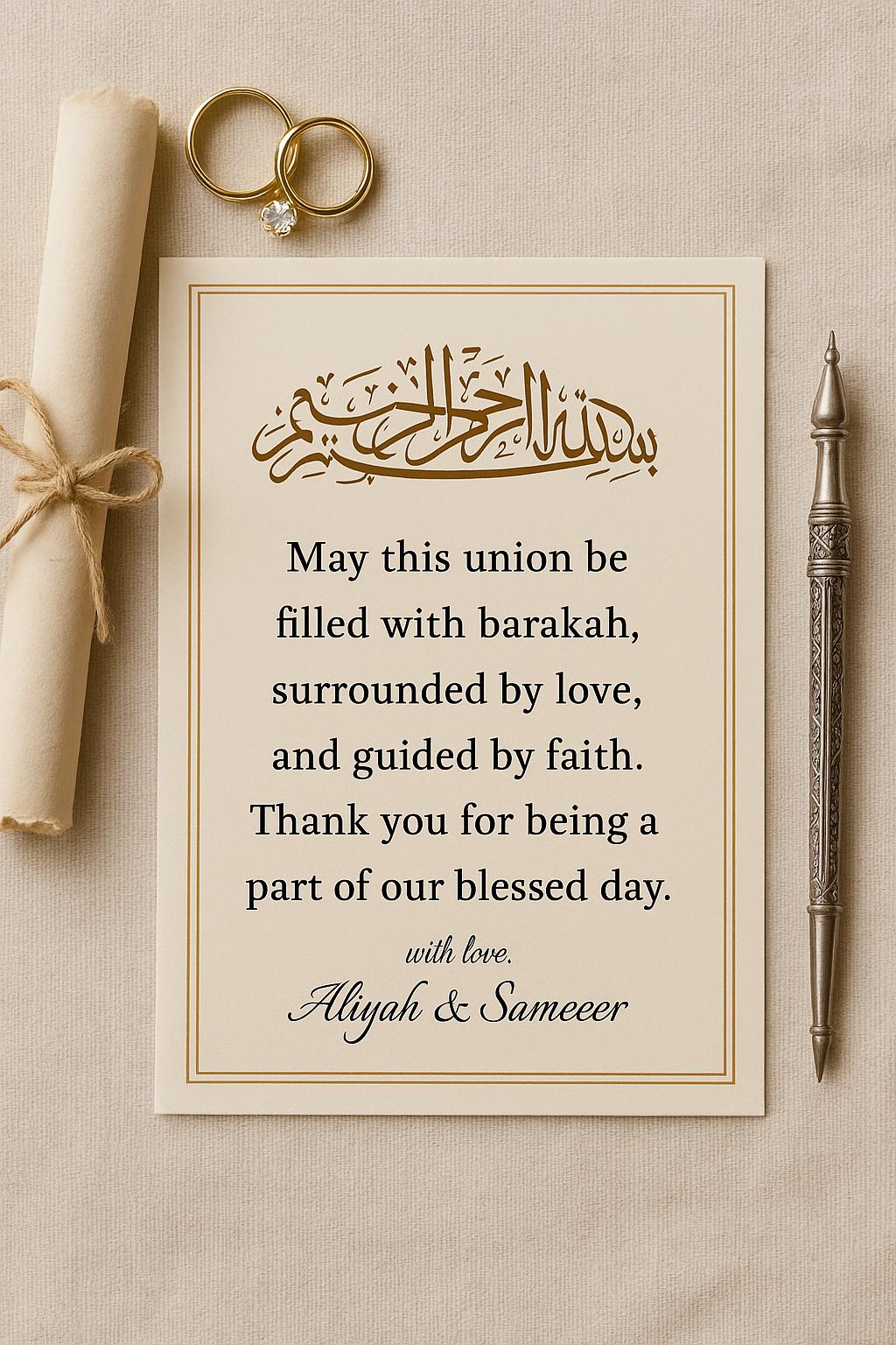 Islamic Wedding Scroll Favor | Bismillah Dua, Beige Nikah Gift (Editable)