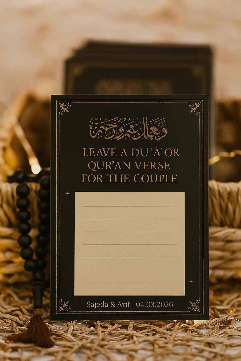 Minimalist Mocha Nikkah Advice Cards: Islamic Wedding Favor, Personalized
