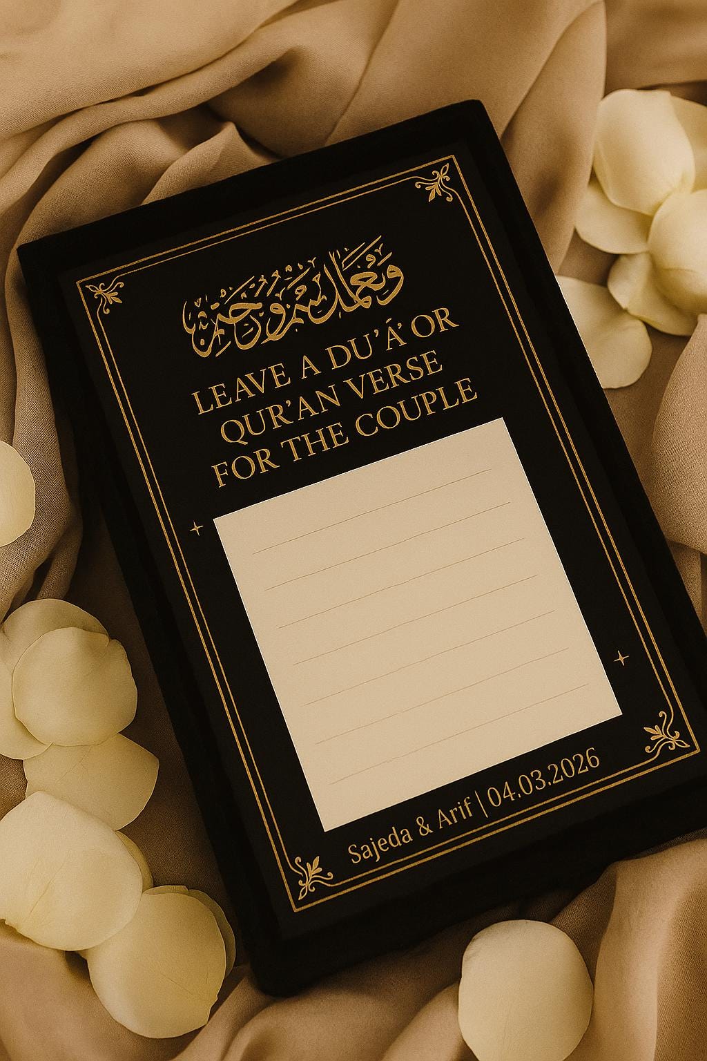 Minimalist Mocha Nikkah Advice Cards: Islamic Wedding Favor, Personalized