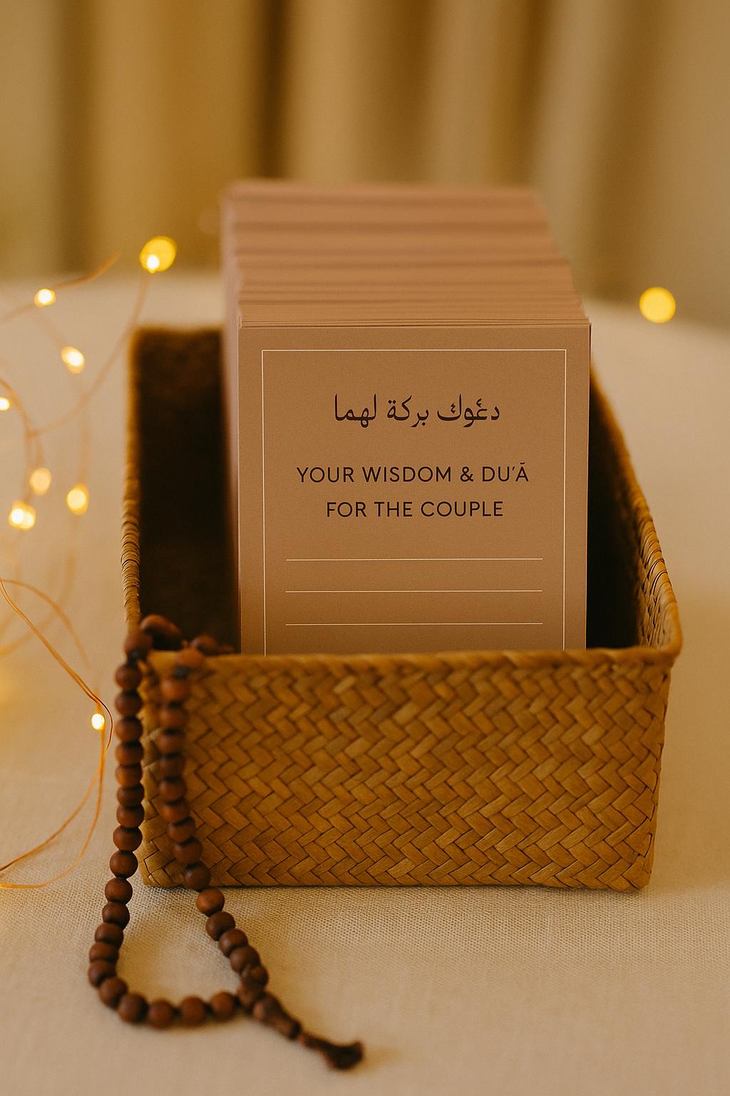 Minimalist Islamic Wedding Advice Card: Mocha Nikkah Guest Blessing
