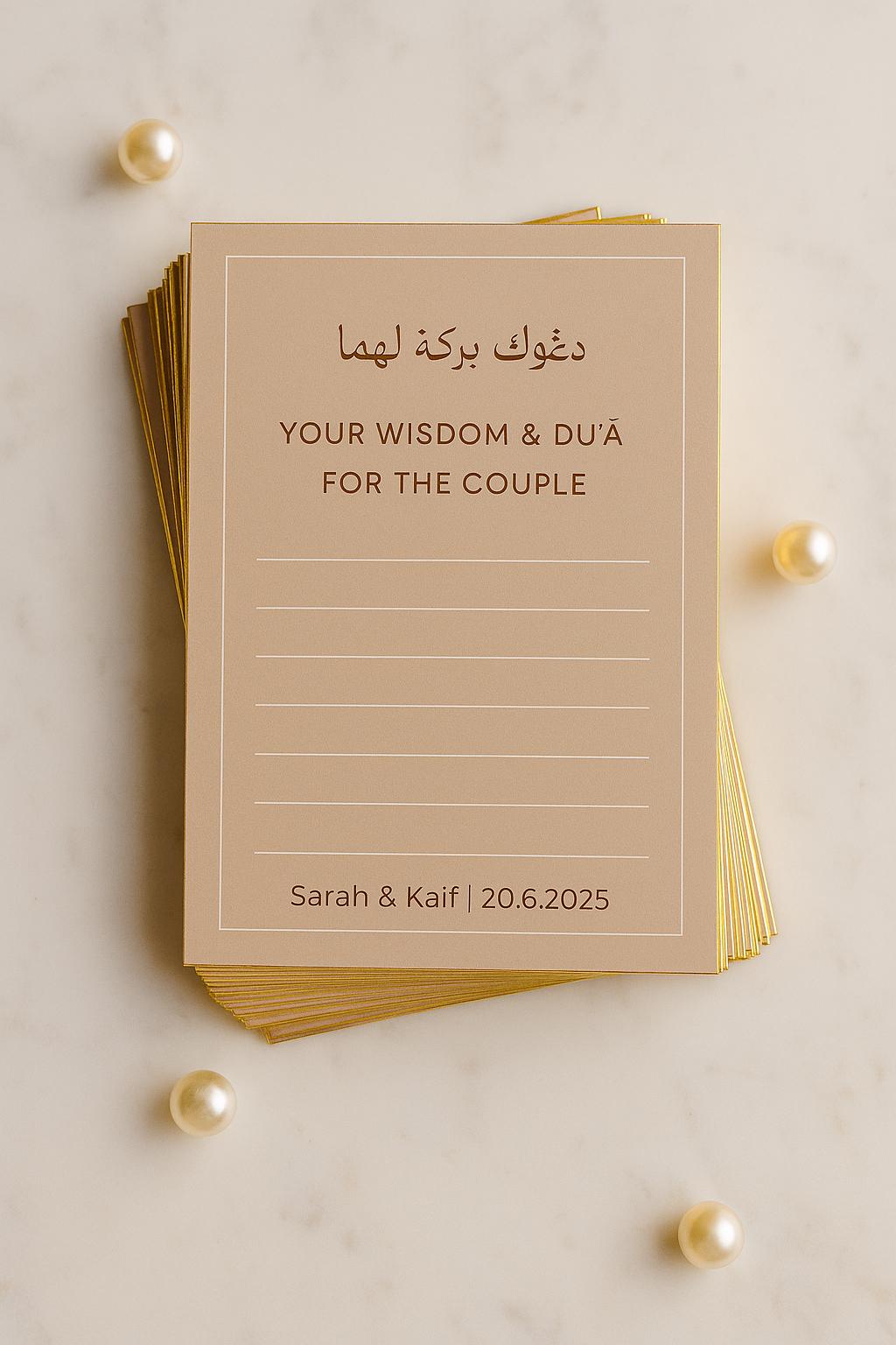 Minimalist Islamic Wedding Advice Card: Mocha Nikkah Guest Blessing