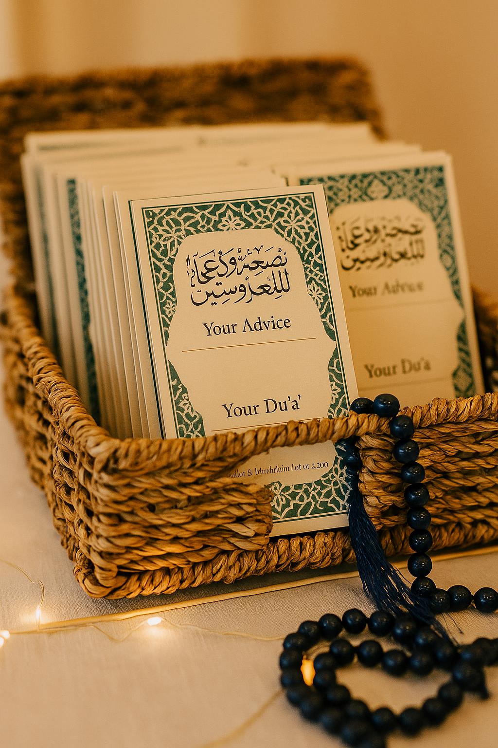 Islamic Wedding Advice Card: Arabic Mosaic Design, Custom Keepsake