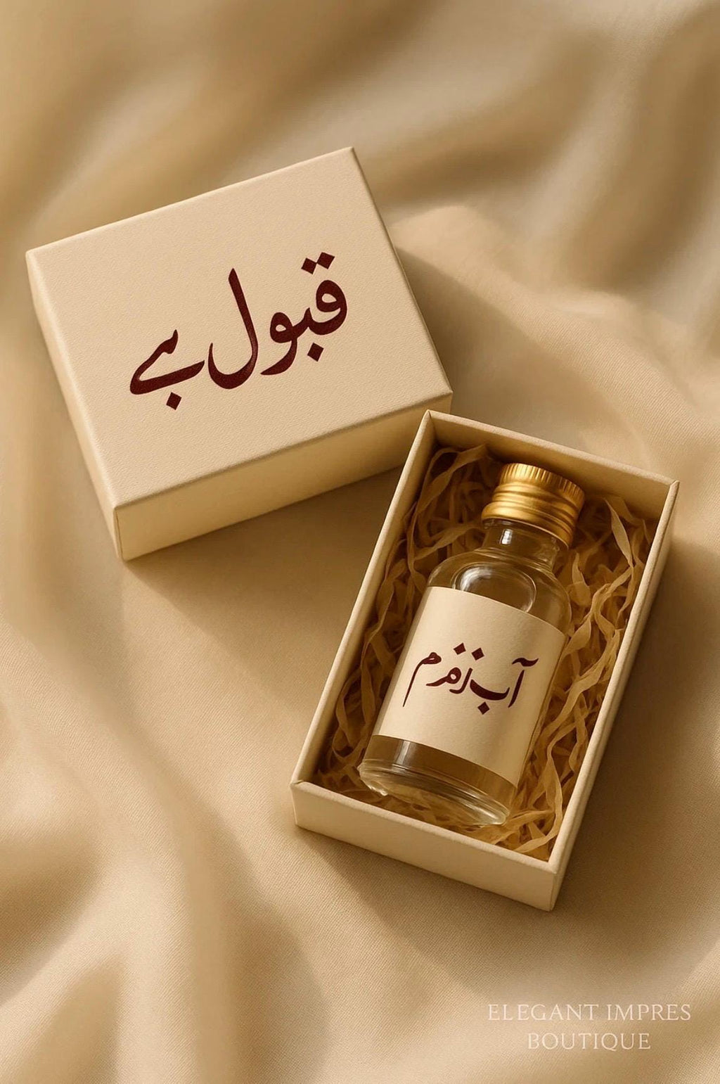 Zamzam Water Wedding Favor – Islamic “Qabool Hai” Gift Box