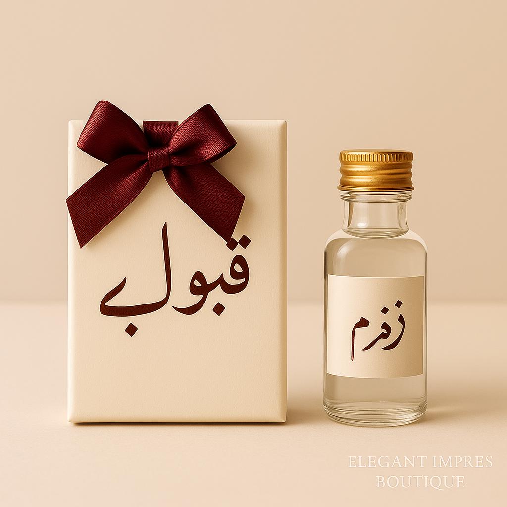 Zamzam Water Wedding Favor – Islamic “Qabool Hai” Gift Box