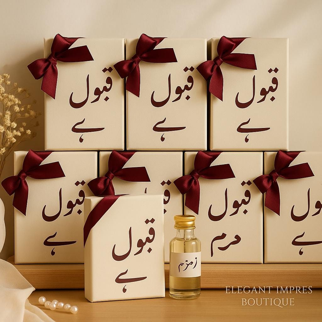 Zamzam Water Wedding Favor – Islamic “Qabool Hai” Gift Box
