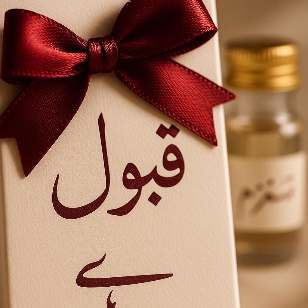 Zamzam Water Wedding Favor – Islamic “Qabool Hai” Gift Box