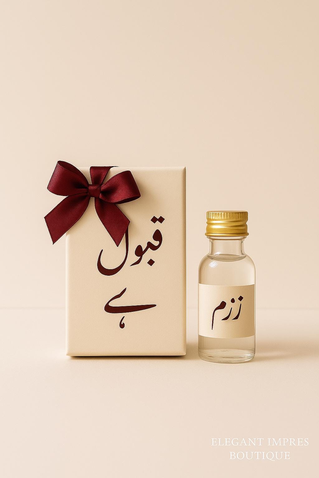 Zamzam Water Wedding Favor – Islamic “Qabool Hai” Gift Box