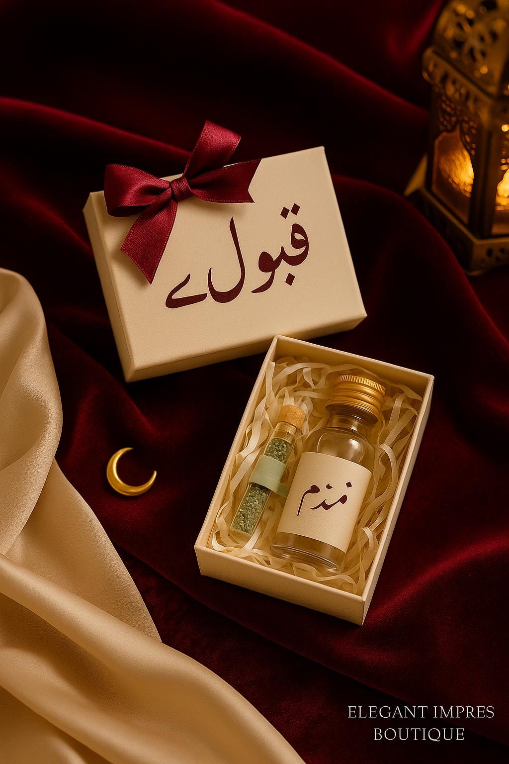 Zamzam Water Wedding Favor – Islamic “Qabool Hai” Gift Box